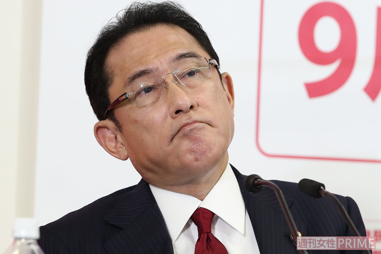 岸田文雄（自民党）