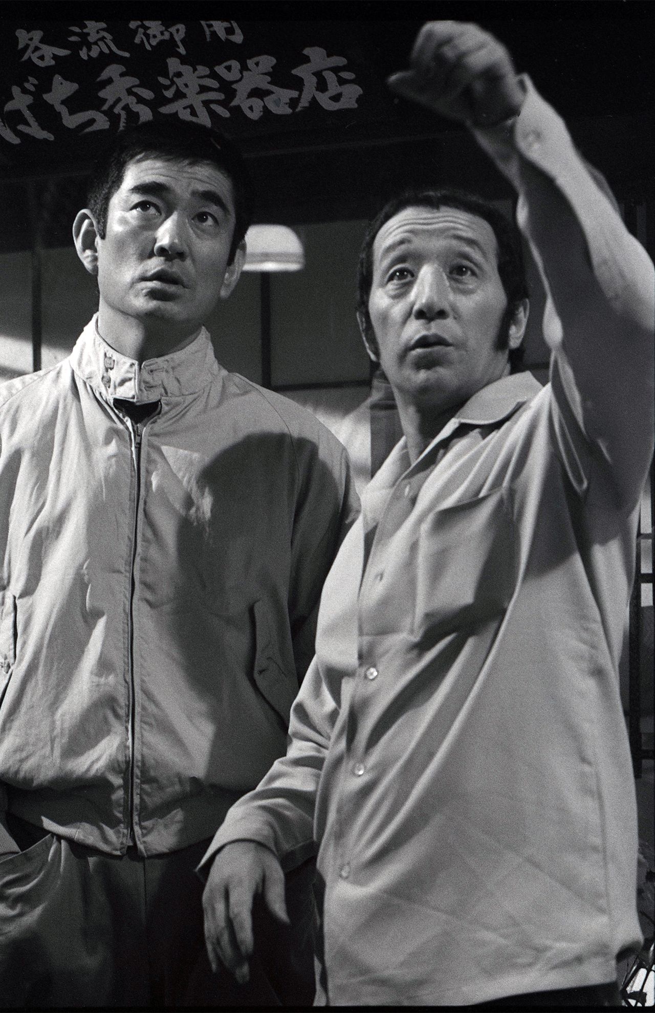 ヤクザ映画『冬の華』(1978年)で高倉健さんと共演。脚本は倉本聰