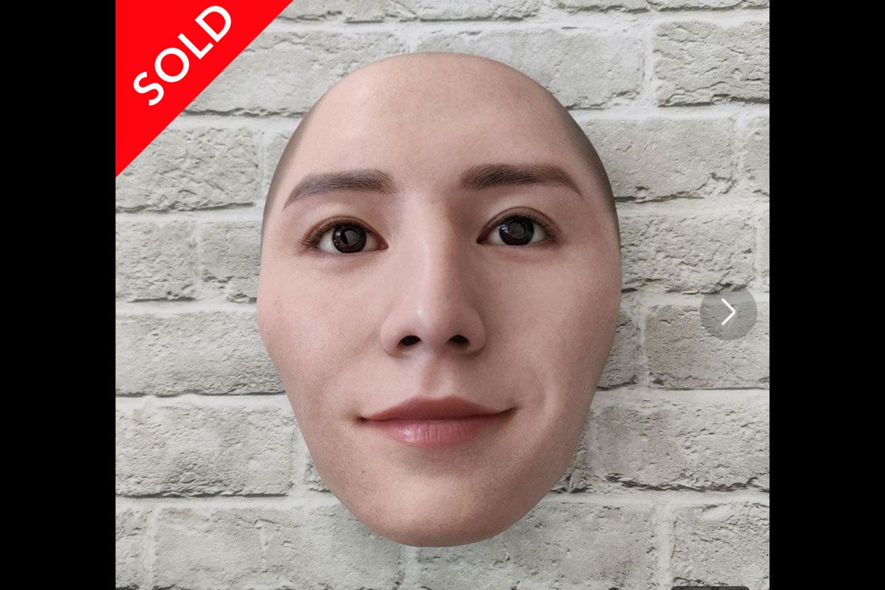フリマアプリに出品されたリアルすぎる山田涼介マスク（現在は削除済み）