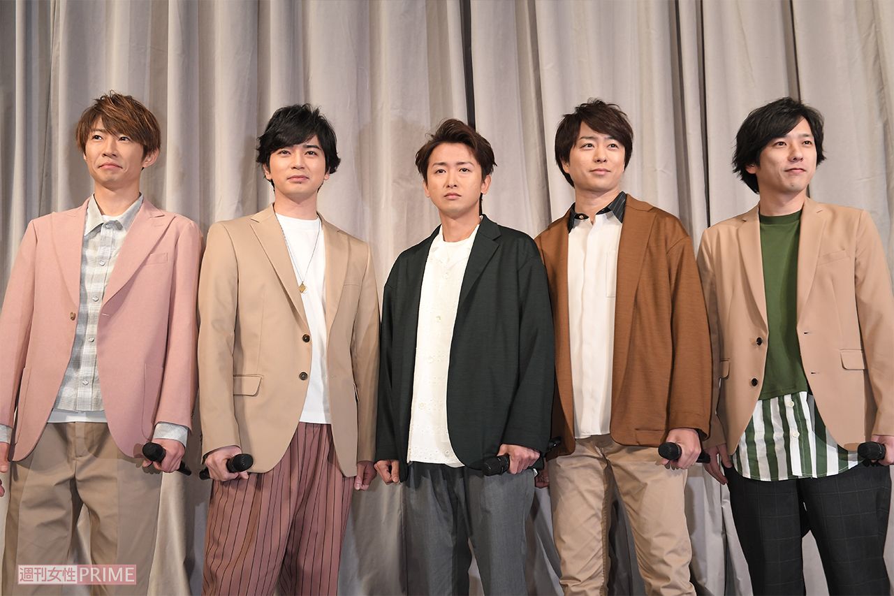 嵐