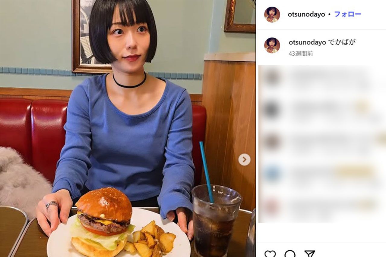 お笑いコンビ『江戸マリー』の角井（本人のインスタグラムより）