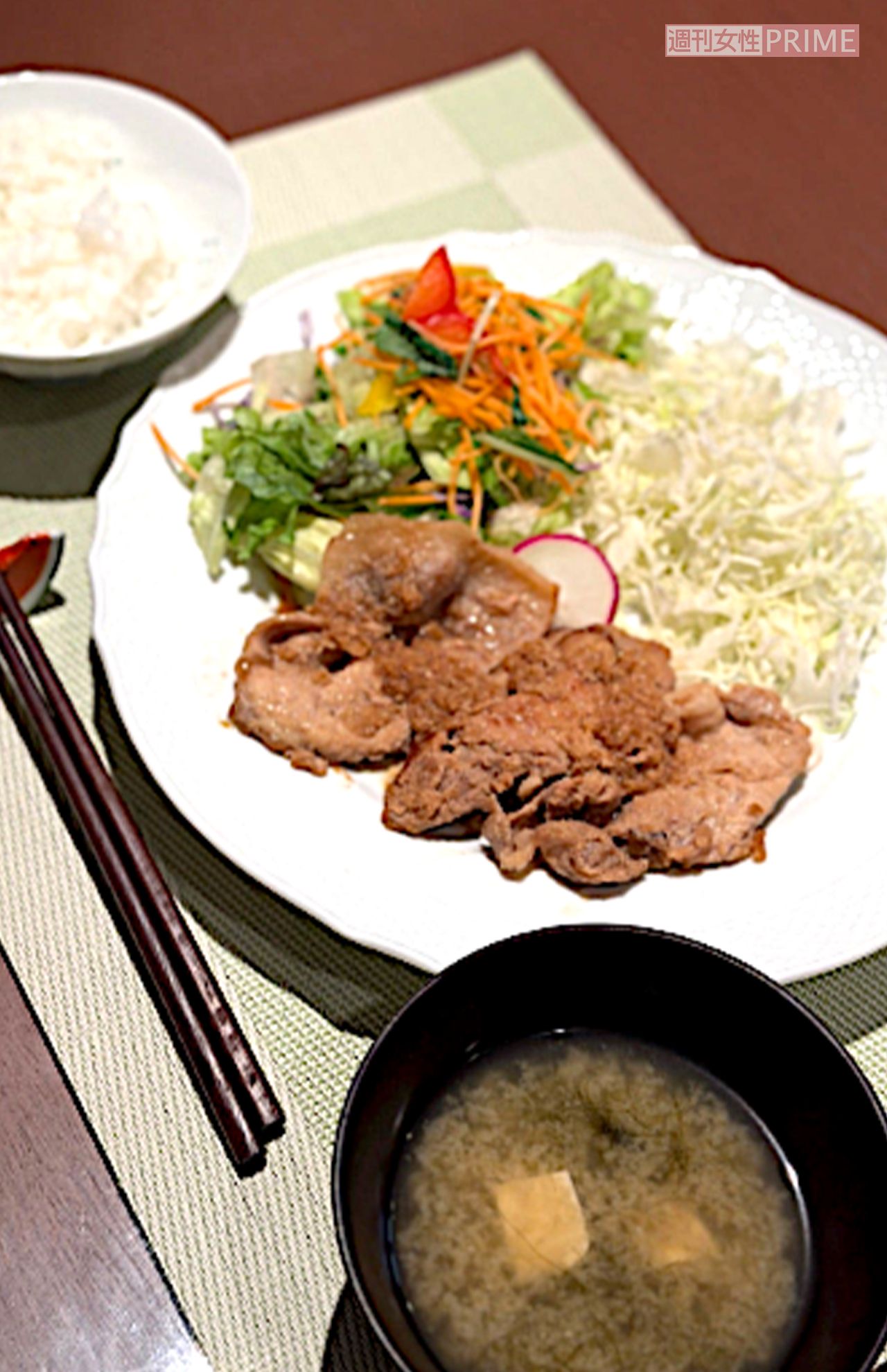 お肉も意識的にとるようにしている(柏木由紀子さん提供)