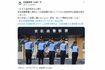 広島県警が公開した『SNS型詐欺防止の歌』(広島県警公式Xより)