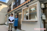 全国に広がるシングルマザー向けシェアハウス、孤立化・虐待を防ぐ“つながりの場”に