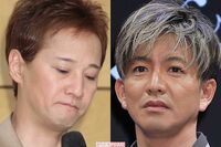 中居正広“9000万円トラブル”の影響で木村拓哉の株が急上昇!? 旧ジャニーズ「シンメ文化」の謎