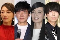 渡部建、ベッキー、石田純一ら「有名人不倫番付」の横綱・大関は誰だ!?