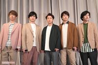嵐出演「もう一度見たい」ドラマは? ジャニヲタが再放送を熱望する“名作”!〜前編〜
