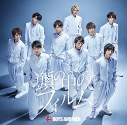 『頭の中のフィルム』※記事内の画像をクリックするとAmazonのページにジャンプします