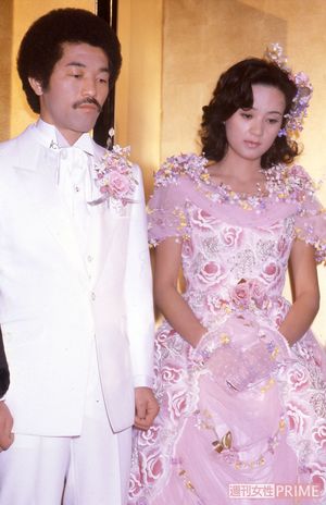 具志堅用高の結婚披露宴