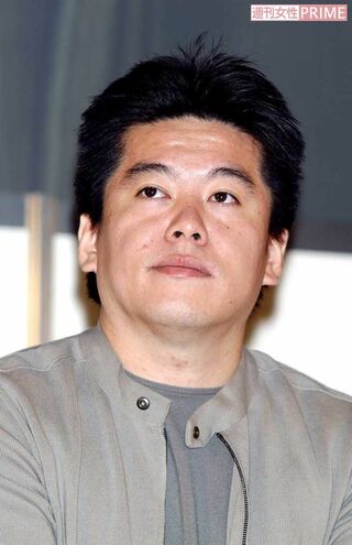 ホリエモンこと堀江貴文