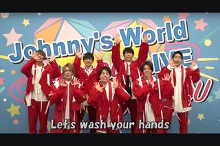 ジャニーズWESTの手洗い動画『Wash Your Hands』（Johnny's officialより）