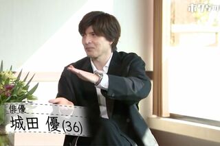 3月6日放送の『ボクらの時代』に登場した城田優