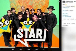 4月30日に出演した音楽番組『STAR』（フジテレビ系）での衣装が「米粒大量についてる」と話題のSnow Man深澤辰哉（グループの公式Xより）