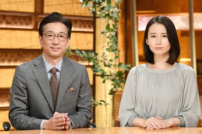 『サンデーステーション』