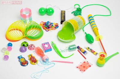 実はまだ買えるんです！スリンキー、モーラー、ドンケツゲーム、令和でも楽しめる懐かしの「昭和おもちゃ」