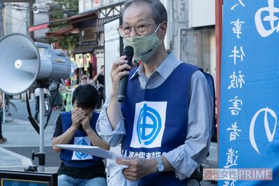 「絶対に諦めない」21歳の娘を殺された父の執念、時効制度を撤廃させた9227日の闘い