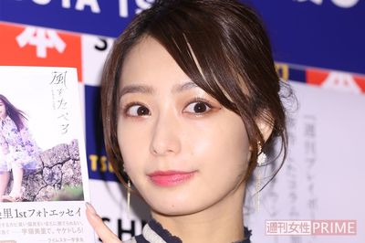 宇垣美里、ヤバすぎる言動は「悪女」というより「気の小ささ」の裏返しではないか