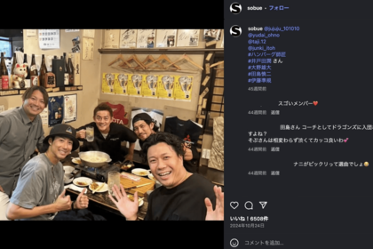 井戸田潤と映る祖父江投手（公式インスタグラムより）