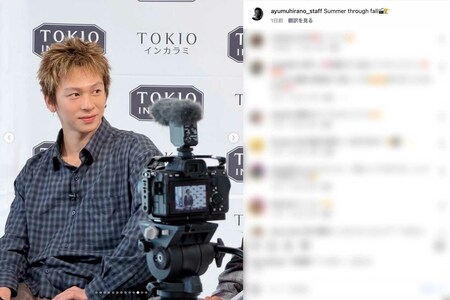 ドレッドヘアから短髪に大変身した、スノーボード男子ハーフパイプ金メダリストの平野歩夢（スタッフ公式インスタグラムより）