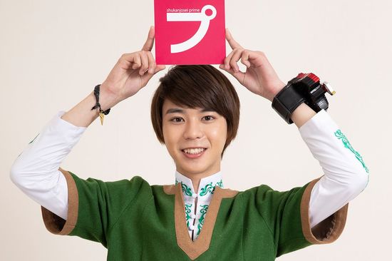 リュウソウグリーン／トワ役　小原唯和