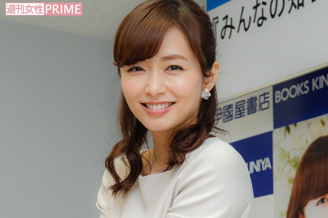 伊藤綾子 最新情報まとめ 週刊女性prime