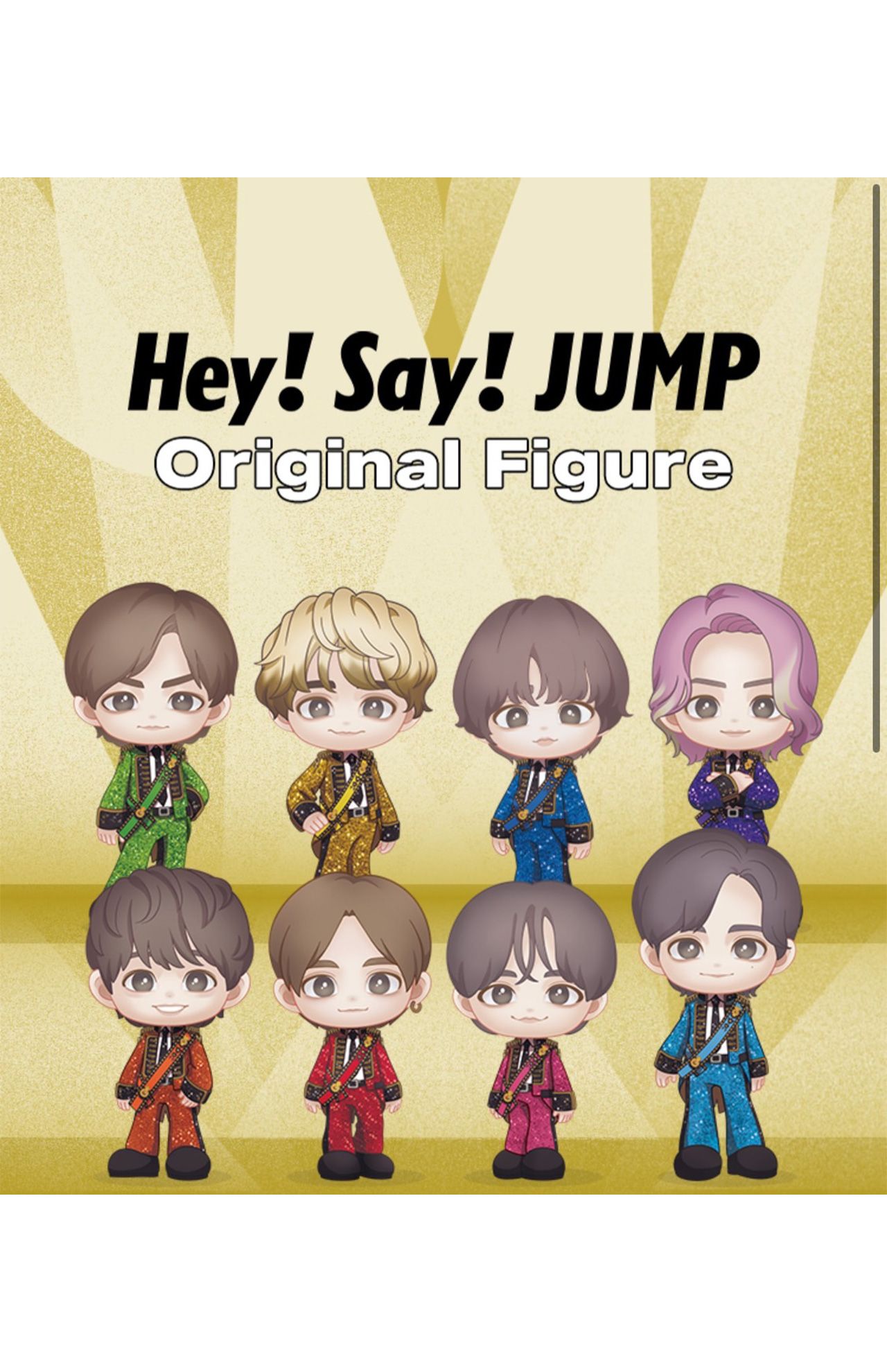 1体4000円で販売される、Hey!Say!JUMPオリジナルフィギュア（ファミクラストアの特設サイトより）
