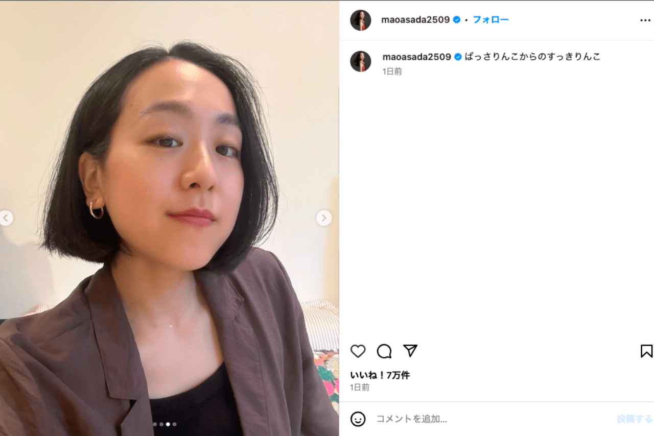 「風吹じゅんさんに似てる」大胆“イメチェン“が話題になっている浅田真央の近影