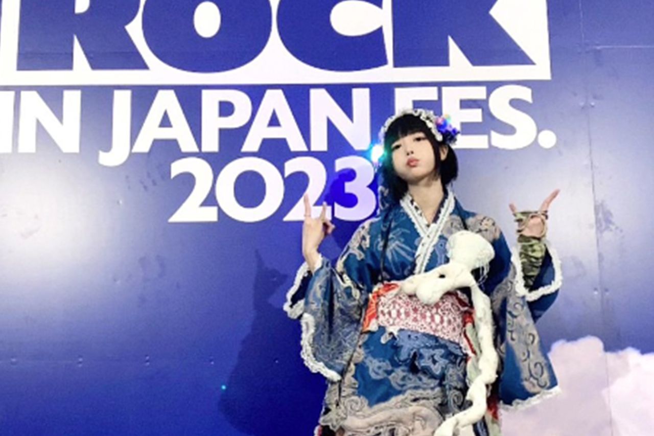 『ROCK IN JAPAN FESTIVAL 2023』に参戦したあのちゃん（本人ツイッターより）