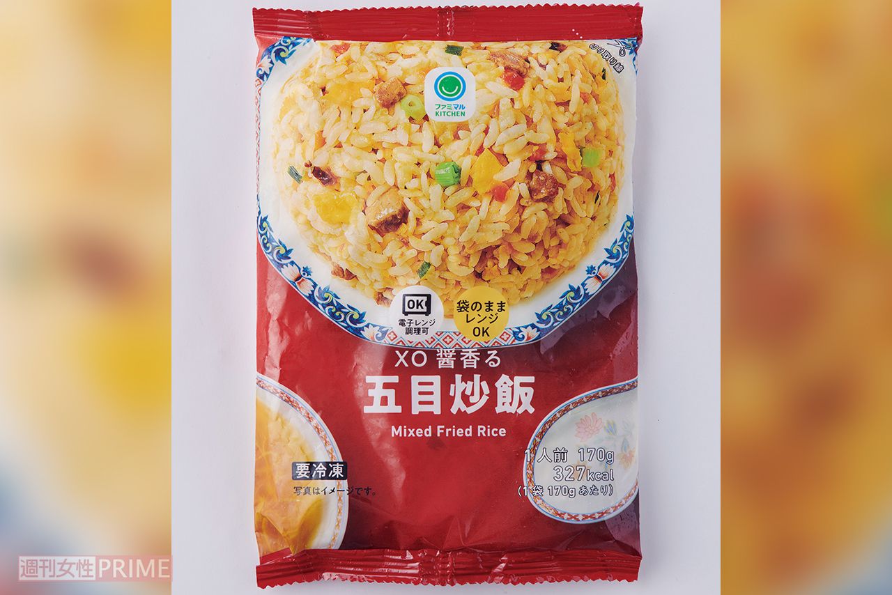 【チャーハン】〈1位〉ファミリーマート XO醤香る五目炒飯　撮影／山田智絵