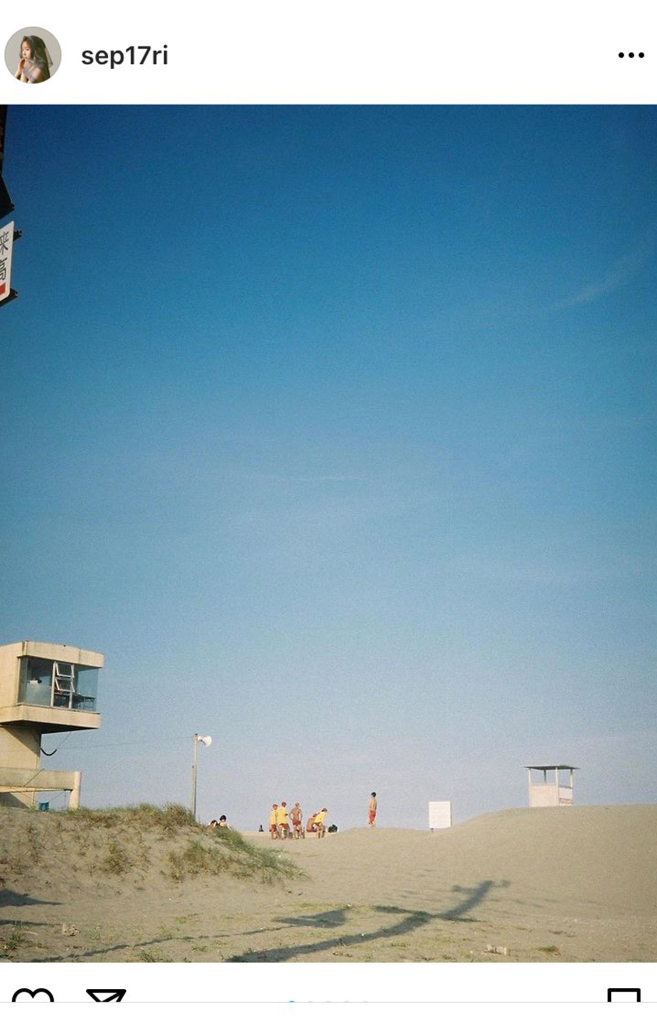 匂わせ３　稲垣インスタ。同じ建物