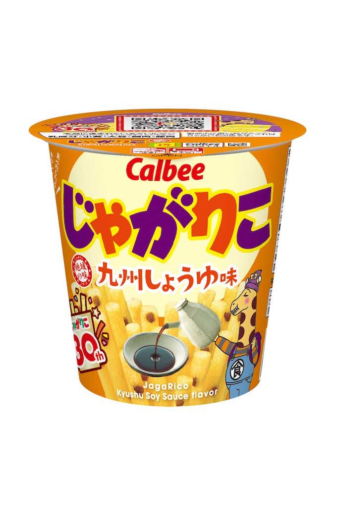 『じゃがりこ』九州しょうゆ味