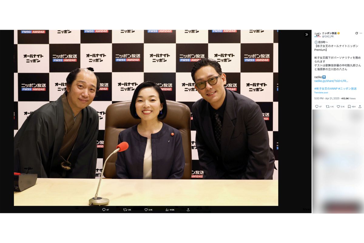 中村勘九郎と立川志の八がゲスト出演（ニッポン放送公式Xより）