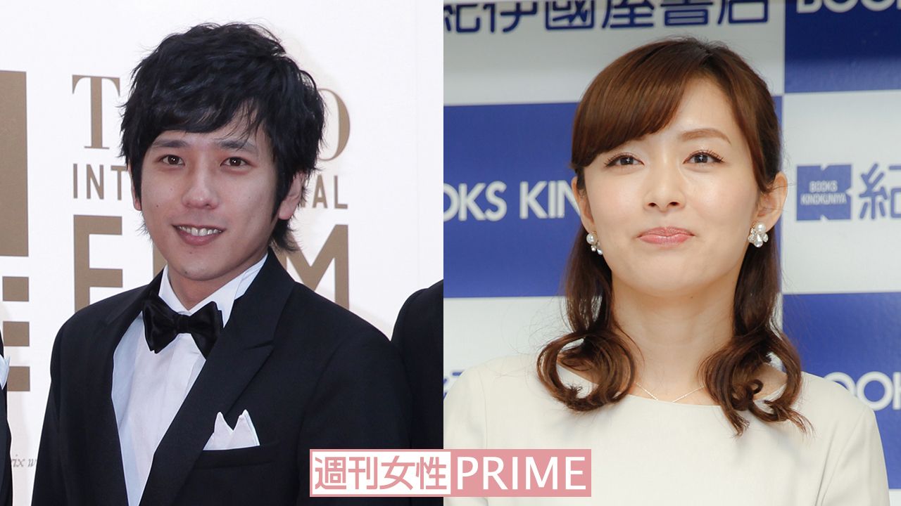 熱愛スキャンダルが報じられた二宮と伊藤アナ