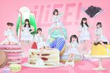アイドルグループ『iLiFE!』のメンバー・甘音ゆあが、ツアースタートの当日に脱退…