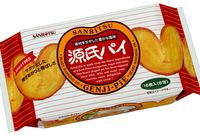 『源氏パイ』2枚包×8個、オープン価格