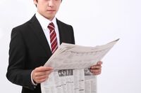 テレビドラマに出てくる新聞は「毎朝新聞」、検索エンジンは「Yahhoo！」調べてわかった意外な結果