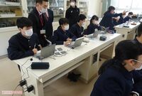 コロナ禍でも「子どもの学びを止めない!」教育のオンライン化を進める自治体の挑戦