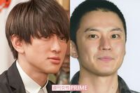 『SUPER EIGHT』横山裕、渋谷すばるとのコラボ曲披露も「踏みにじられた」イントロの意味深メッセージが物…