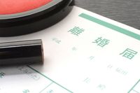 芸能人の離婚が27日以降に集中する理由と、ドサクサ年末結婚が多い悲しい事情