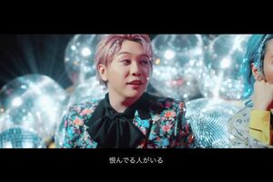 田中圭が『千鳥かまいたち』で“呑気にダンス”出演、《僕のことを恨んで
