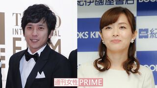 熱愛スキャンダルが報じられた二宮と伊藤アナ