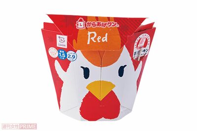 からあげクンレッド／238円