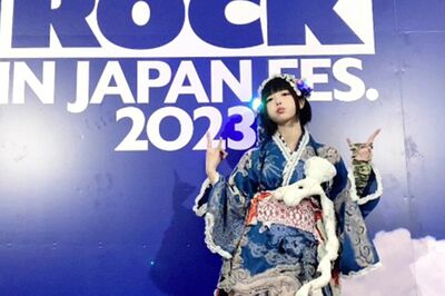『ROCKINJAPANFESTIVAL2023』に参戦したあのちゃん（本人ツイッターより）