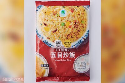 【チャーハン】〈1位〉ファミリーマートXO醤香る五目炒飯　撮影／山田智絵