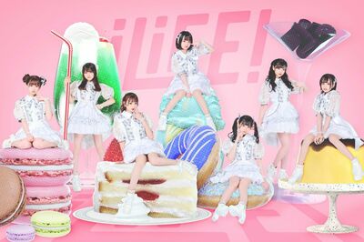 アイドルグループ『iLiFE!』のメンバー・甘音ゆあが、ツアースタートの当日に脱退！「重大な契約違反」LINE…