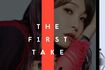 LiSAら人気アーティストも参加する『THEFIRSTTAKE』(公式HPより)