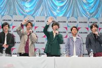 嵐、新曲で世界進出を狙うも「日本のアイドルはオジサン」の懸念