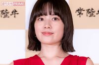 筧美和子、5年ぶりの水着グラビアに「もったいない仕上がり」「もっといい写真なかったの？」困惑するファ…