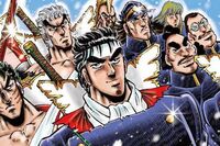 『魁!!男塾』が吉祥寺ジャックで「ロックすぎる」ファン歓喜、コラボは「自然発生」商店街に裏事情を直撃