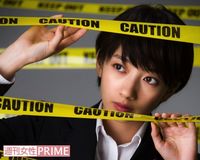 猟奇犯罪ミステリーに主演の波瑠「事故の悪夢にうなされる」